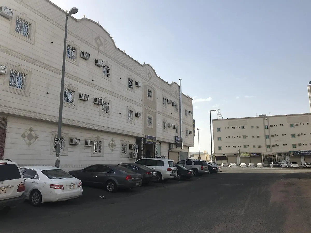 Appart hôtel Hôtel Wardat Al Sail Residential Units à La Mecque