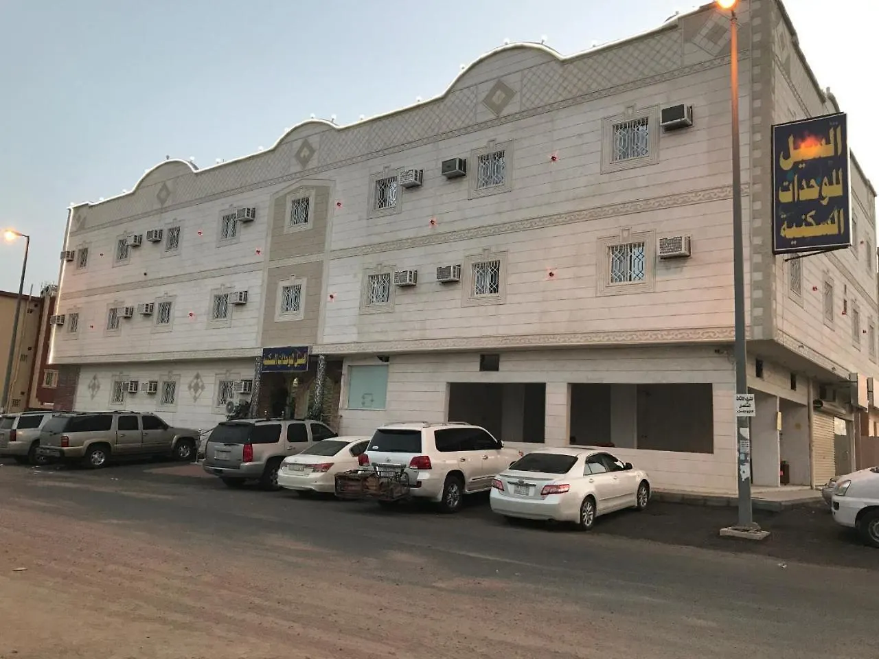 Hôtel Wardat Al Sail Residential Units à La Mecque Appart hôtel