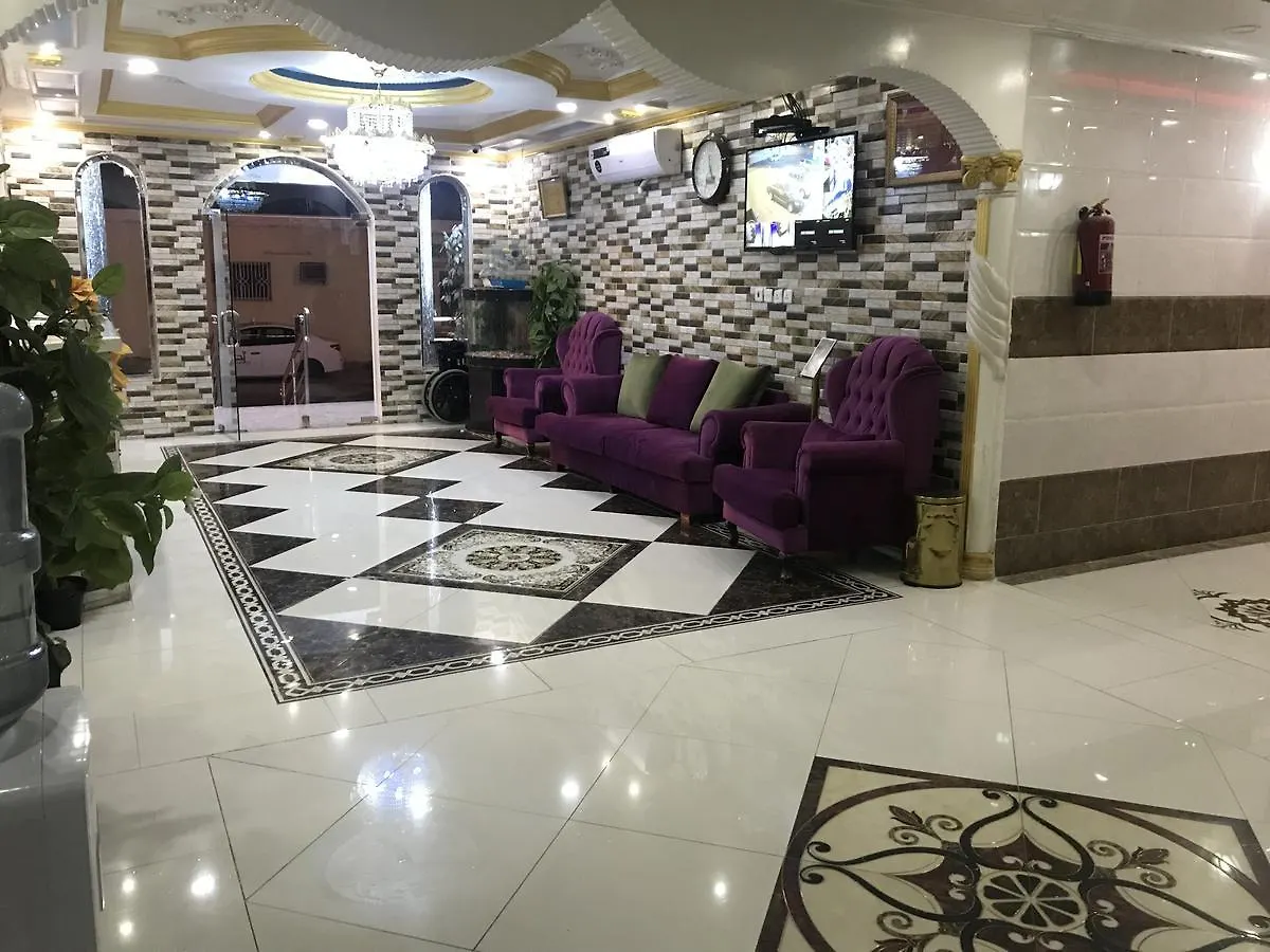 فندق مكةفي  Wardat Al Sail Residential Units شقة فندقية