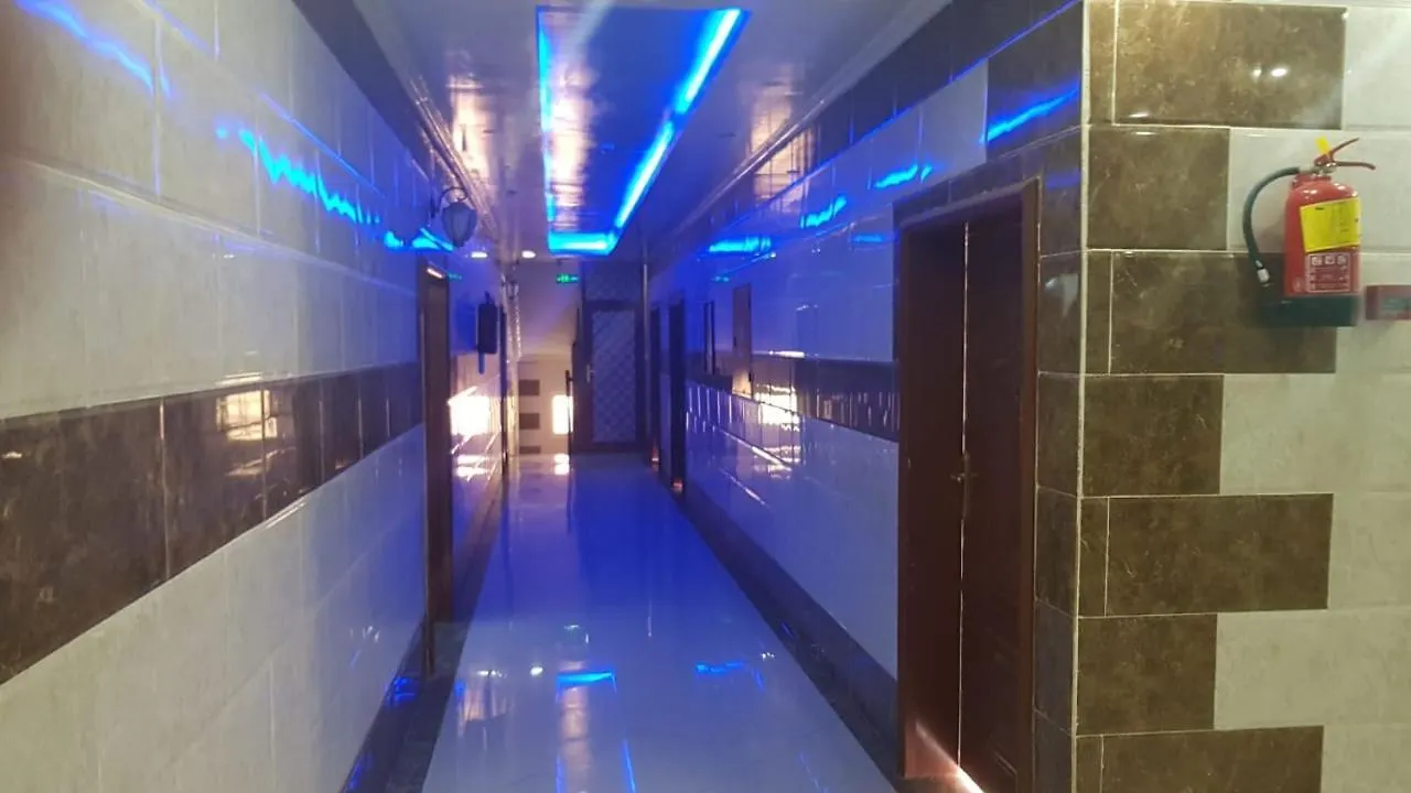 فندق مكةفي  Wardat Al Sail Residential Units